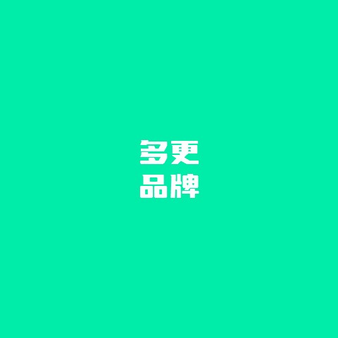 水果商標(biāo)Logo設(shè)計理念是什么