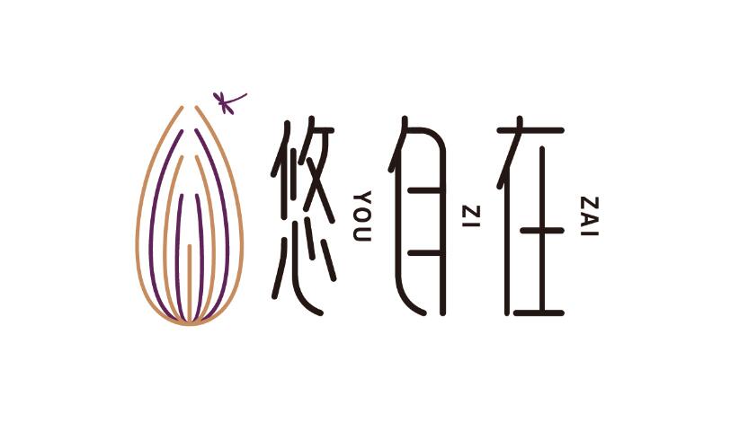 文字logo設(shè)計原則