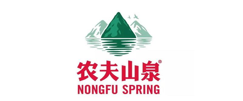 農(nóng)夫山泉logo設(shè)計理念