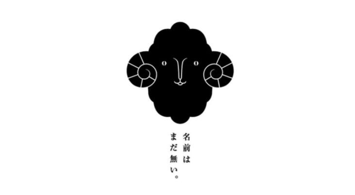 日式logo設計風格