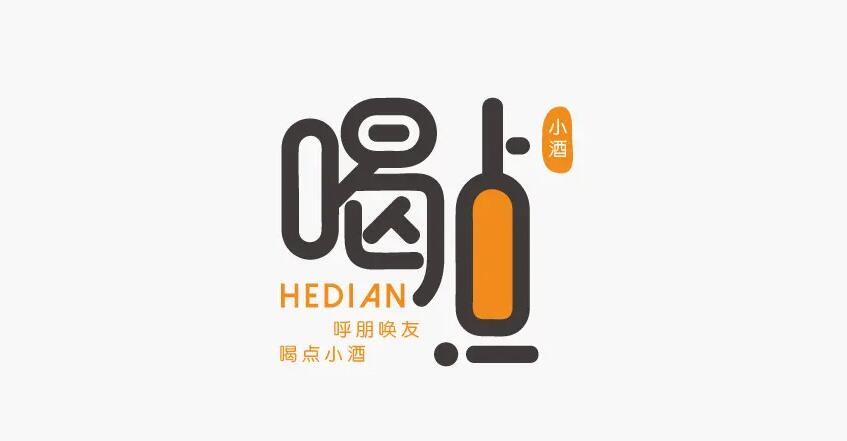 上海logo設計理念