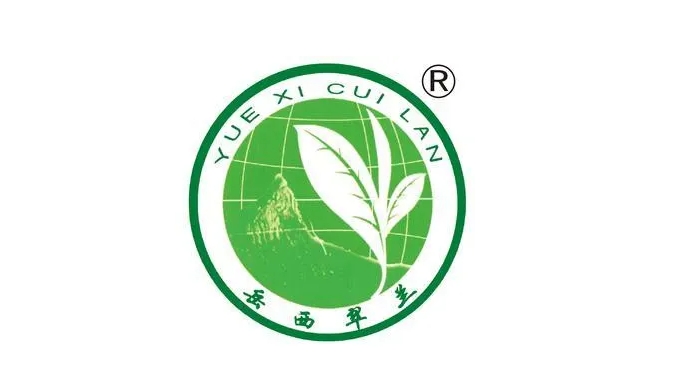 安徽十大名茶logo設(shè)計(jì)圖